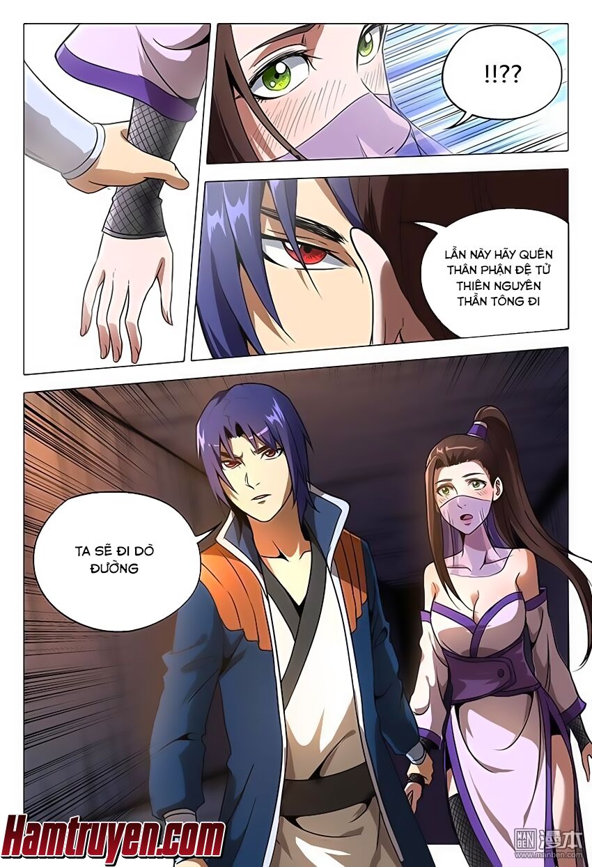 Vạn Giới Tiên Tung: Chapter 98