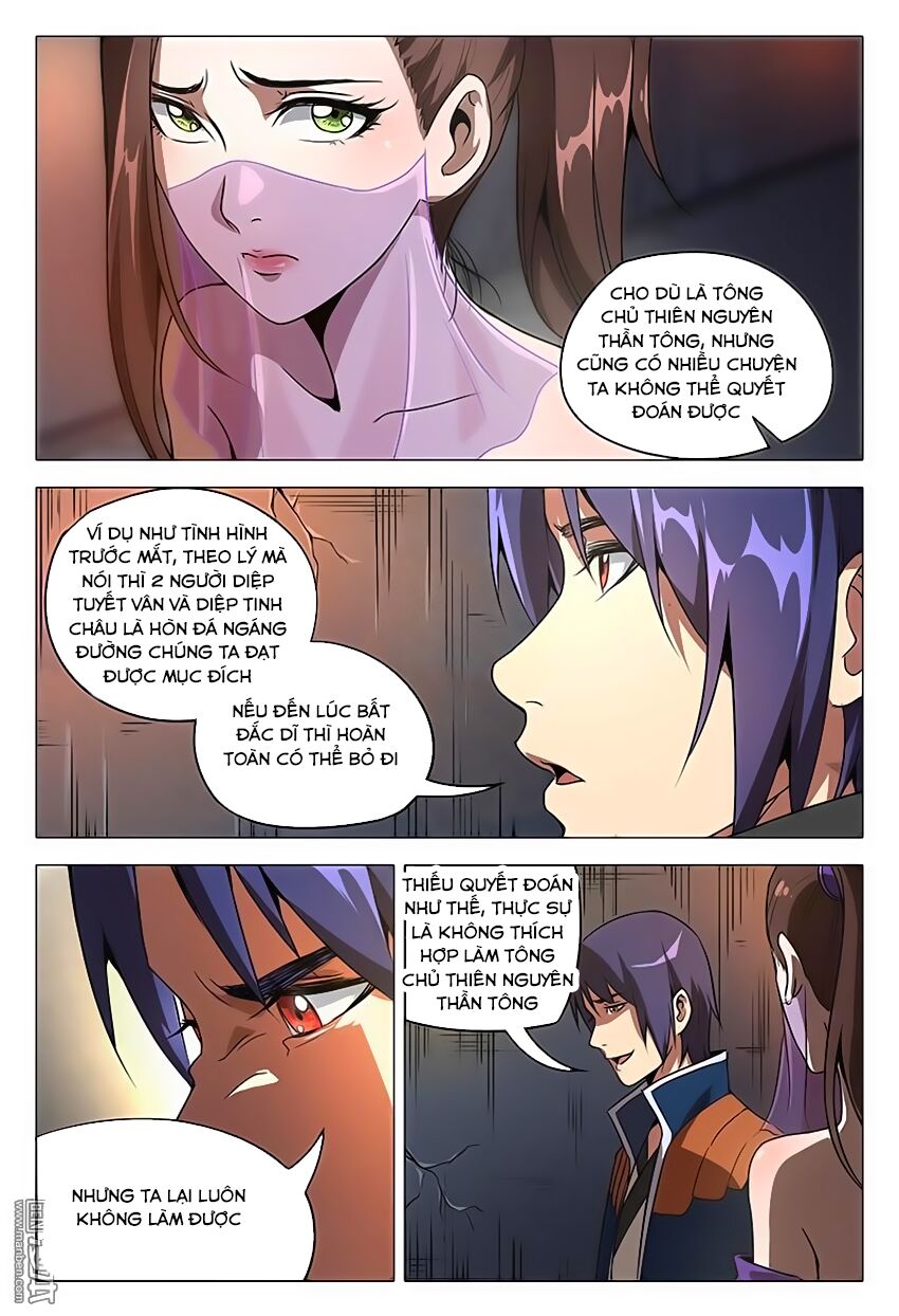 Vạn Giới Tiên Tung: Chapter 98