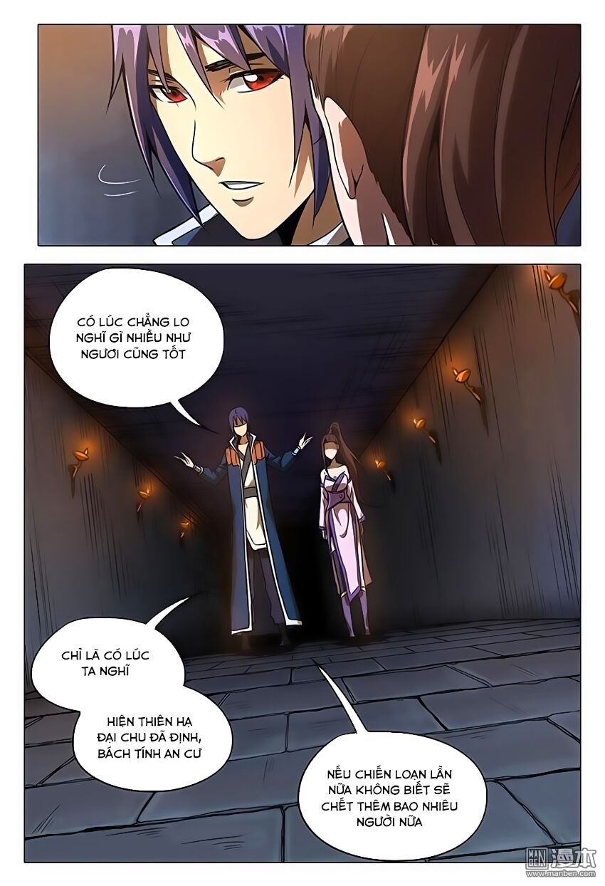Vạn Giới Tiên Tung: Chapter 98