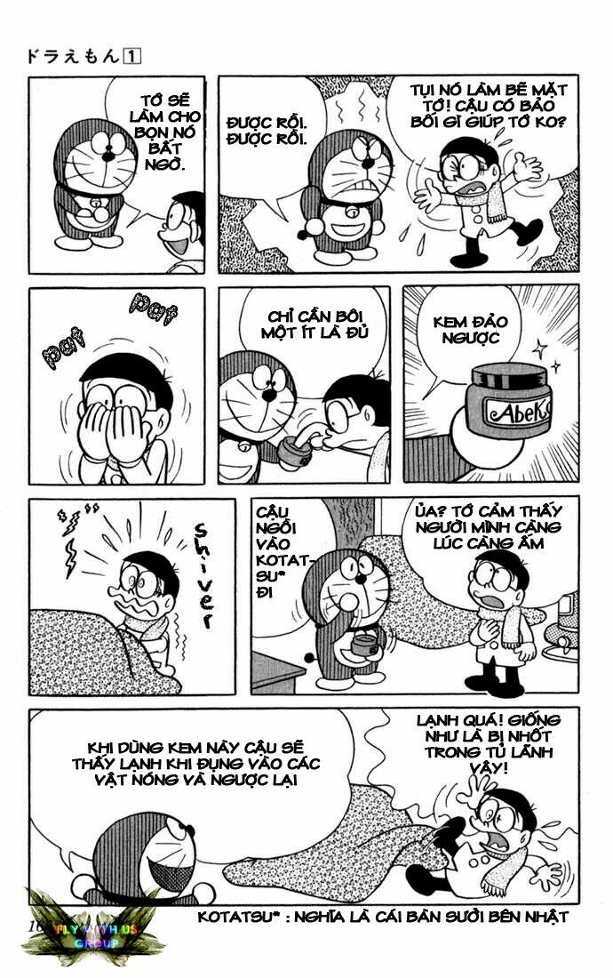 Doraemon: Chapter 14