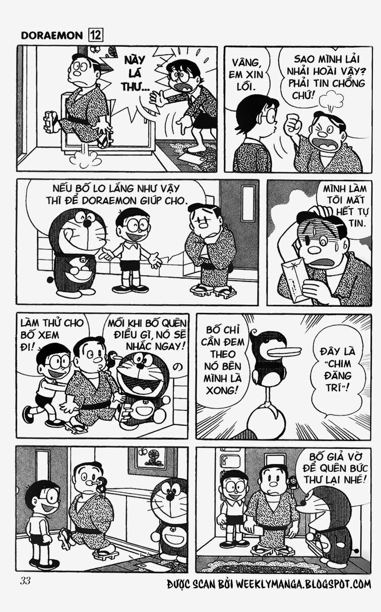 Doraemon: Chapter 208