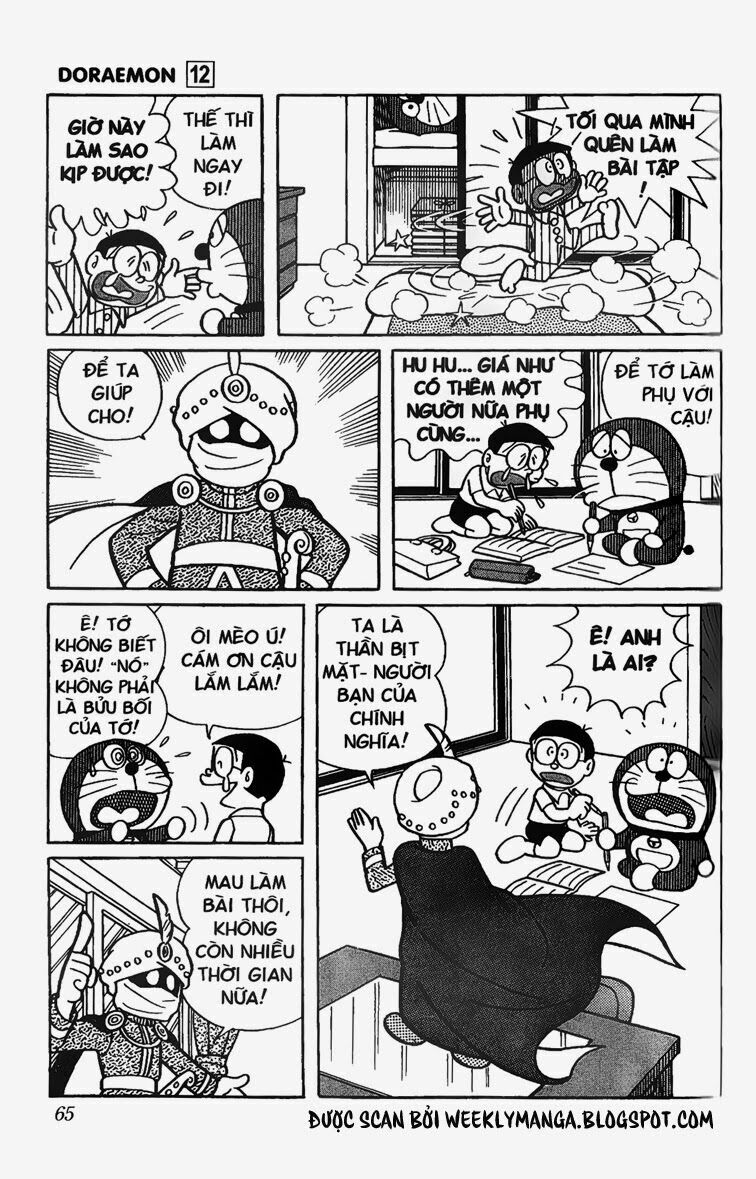 Doraemon: Chapter 212