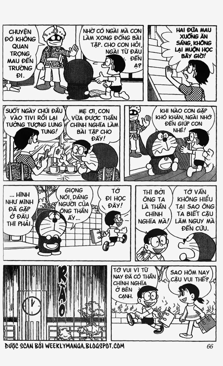 Doraemon: Chapter 212