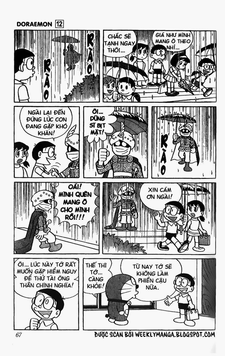 Doraemon: Chapter 212