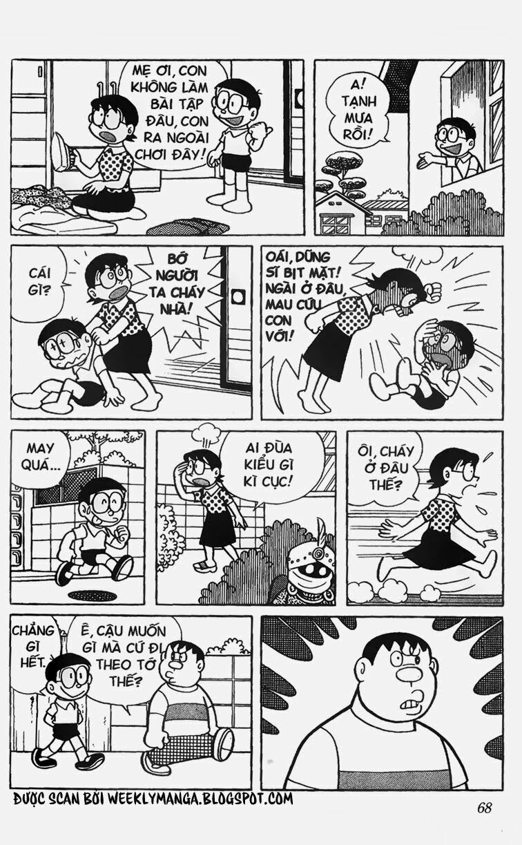 Doraemon: Chapter 212