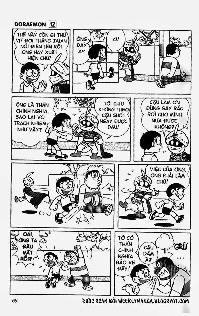 Doraemon: Chapter 212