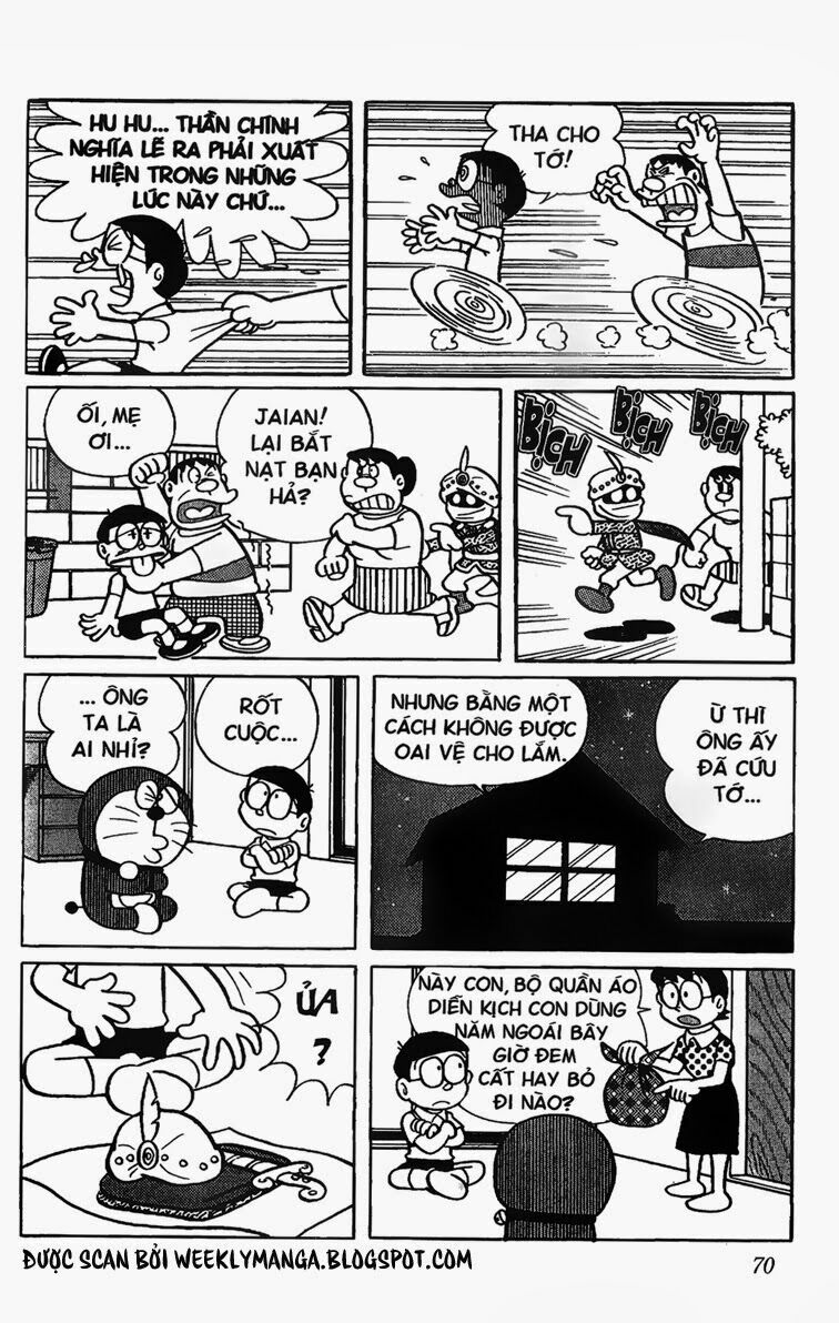 Doraemon: Chapter 212