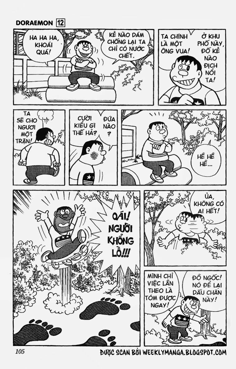 Doraemon: Chapter 217