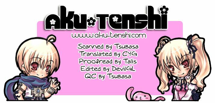 Doraemon: Chapter 23