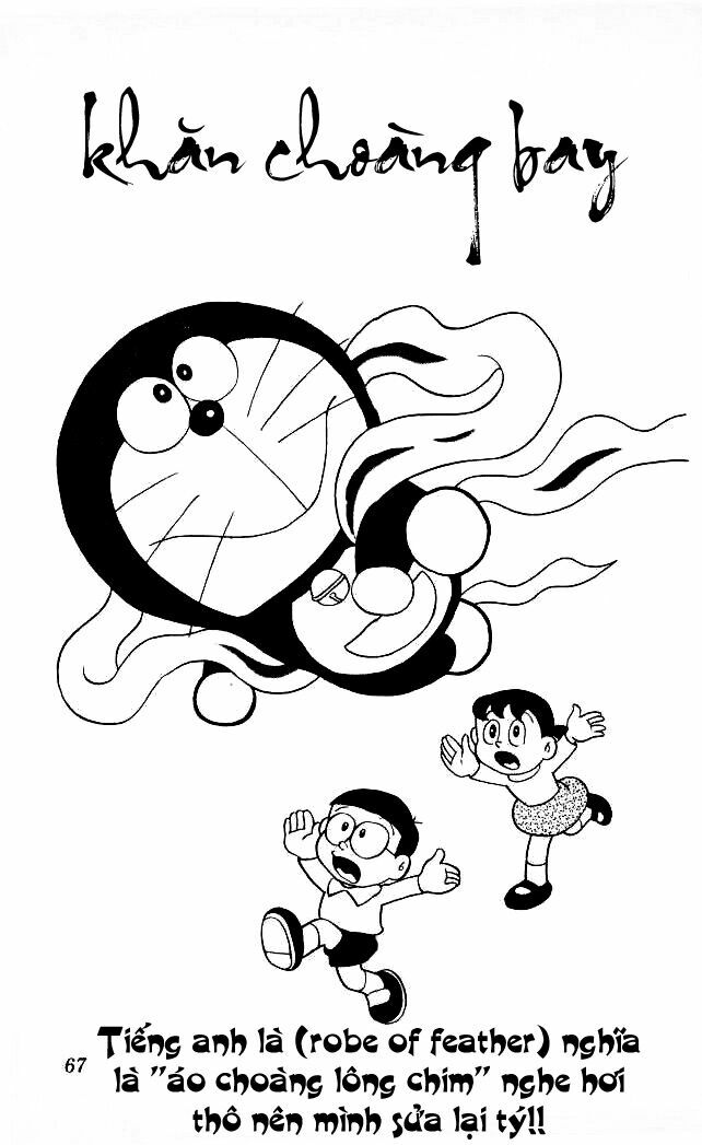 Doraemon: Chapter 23
