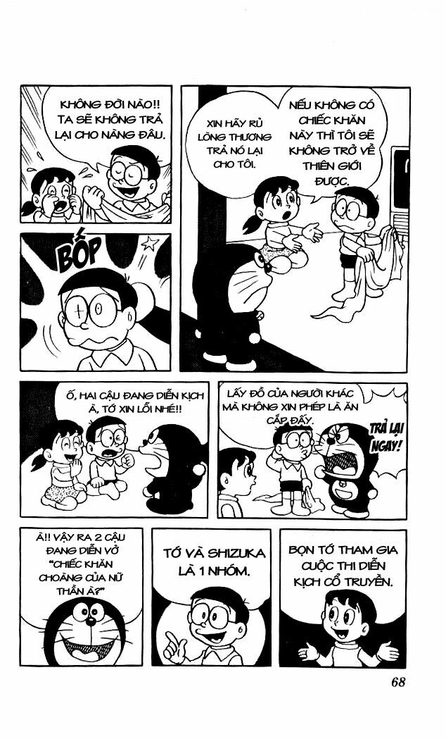 Doraemon: Chapter 23