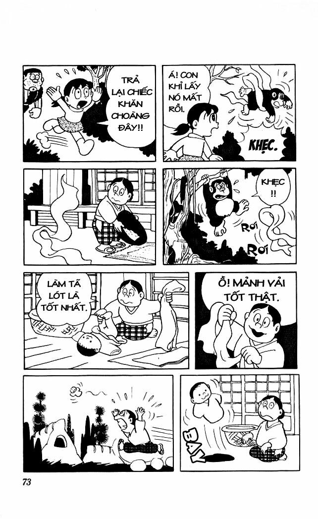 Doraemon: Chapter 23