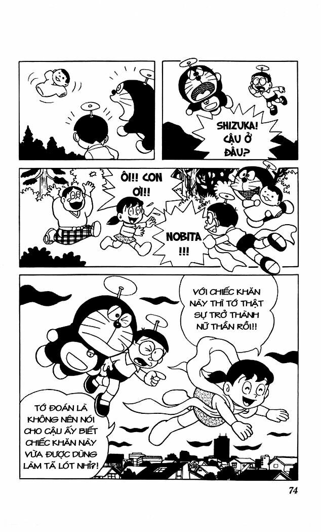 Doraemon: Chapter 23