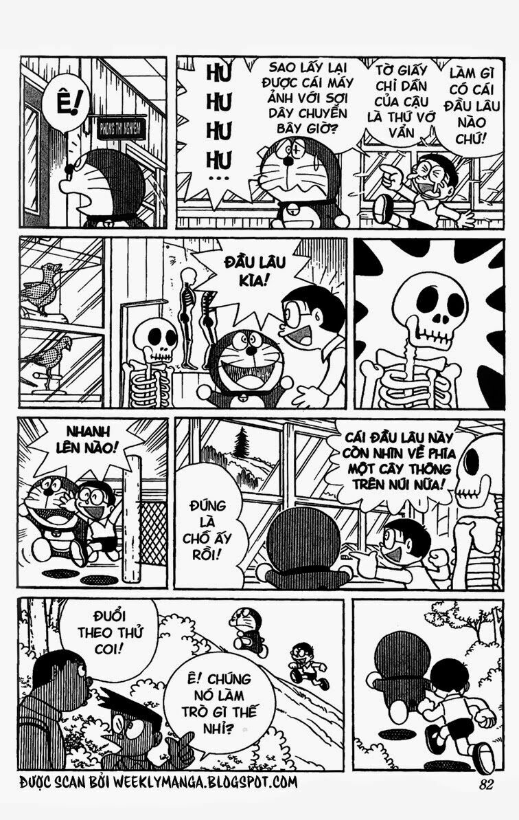 Doraemon: Chapter 234