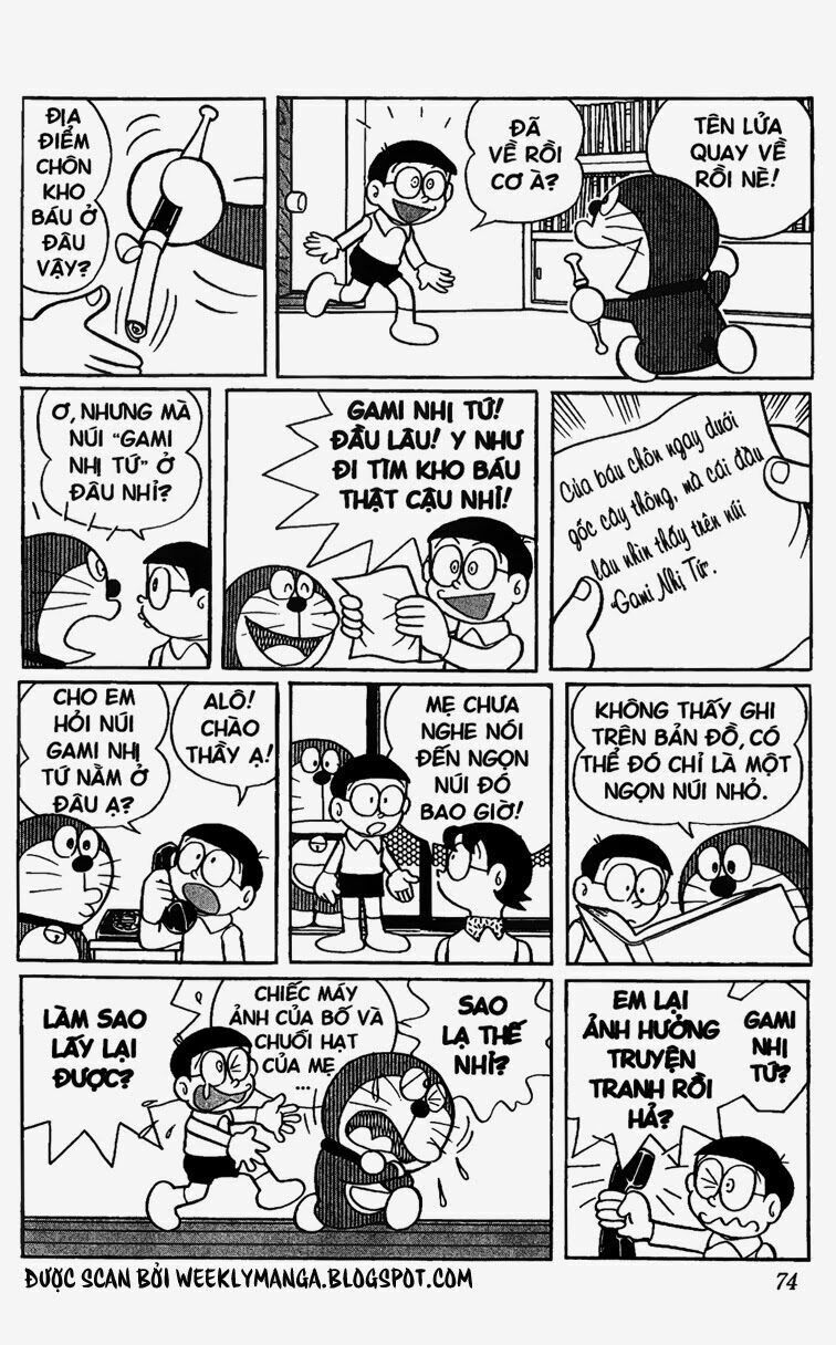 Doraemon: Chapter 234