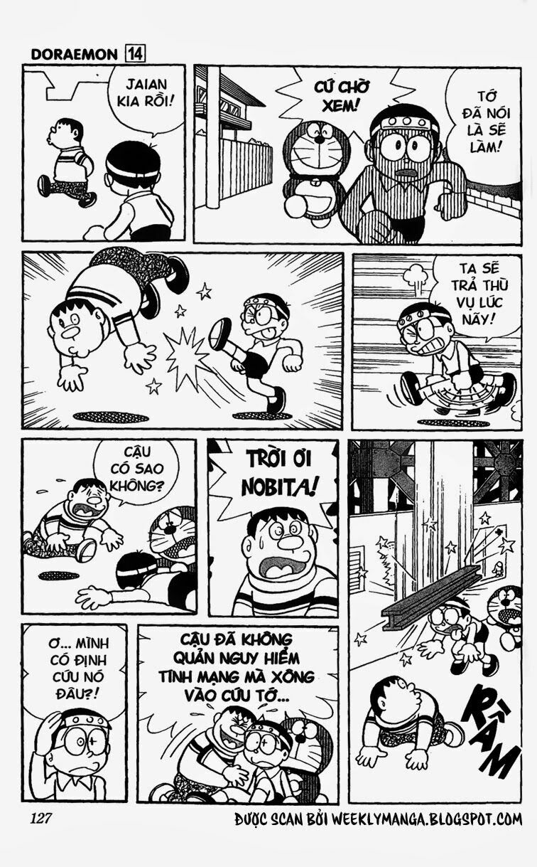 Doraemon: Chapter 260