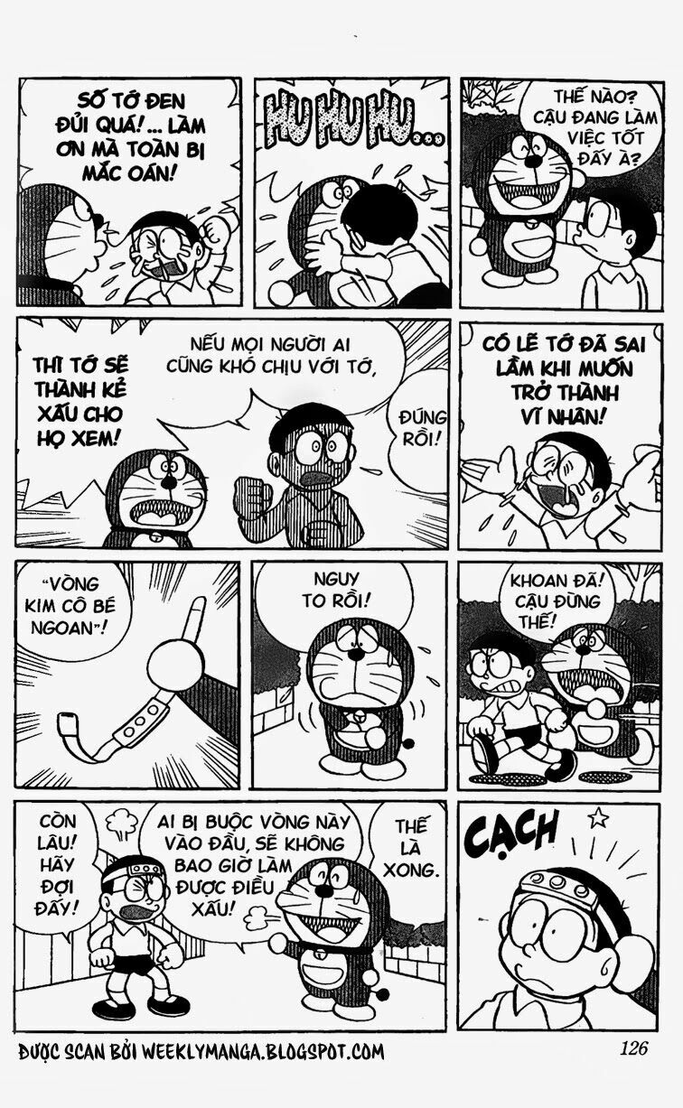 Doraemon: Chapter 260