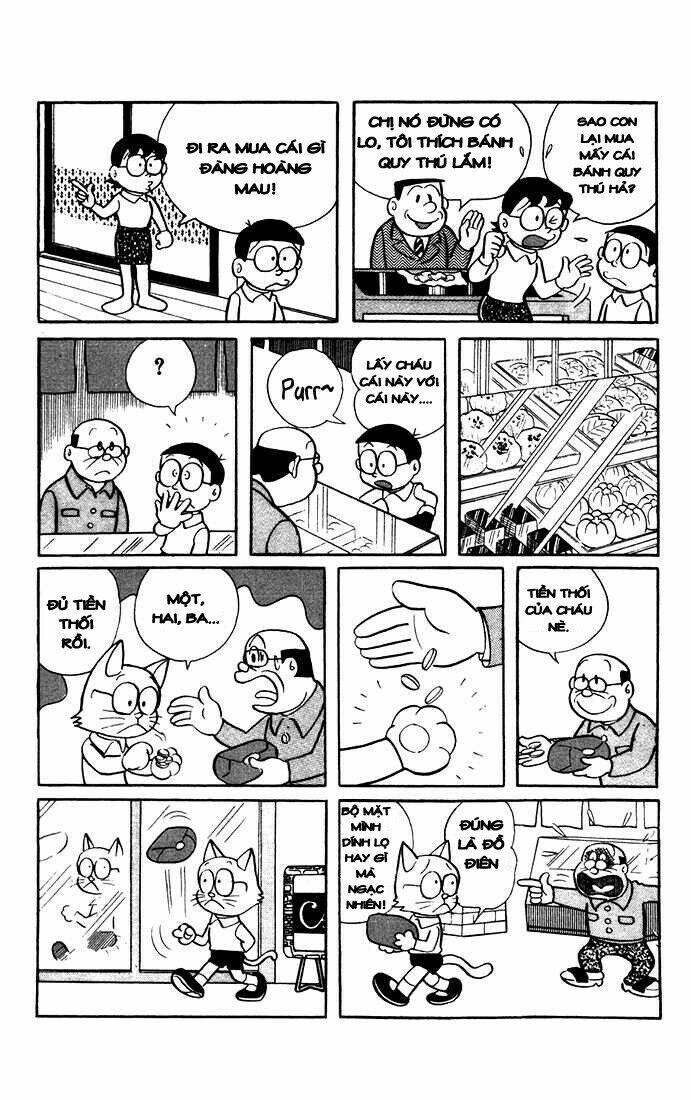 Doraemon: Chapter 3