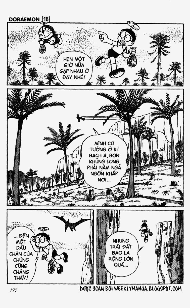 Doraemon: Chapter 303