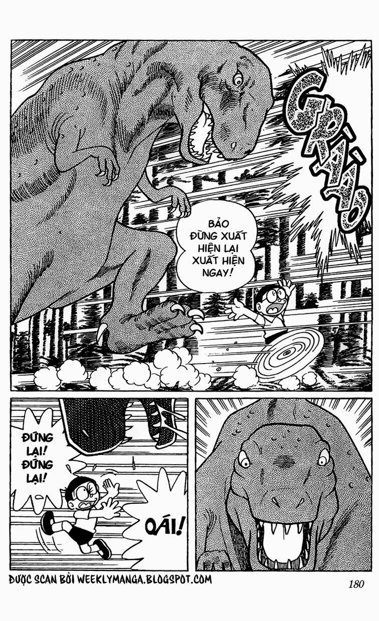 Doraemon: Chapter 303