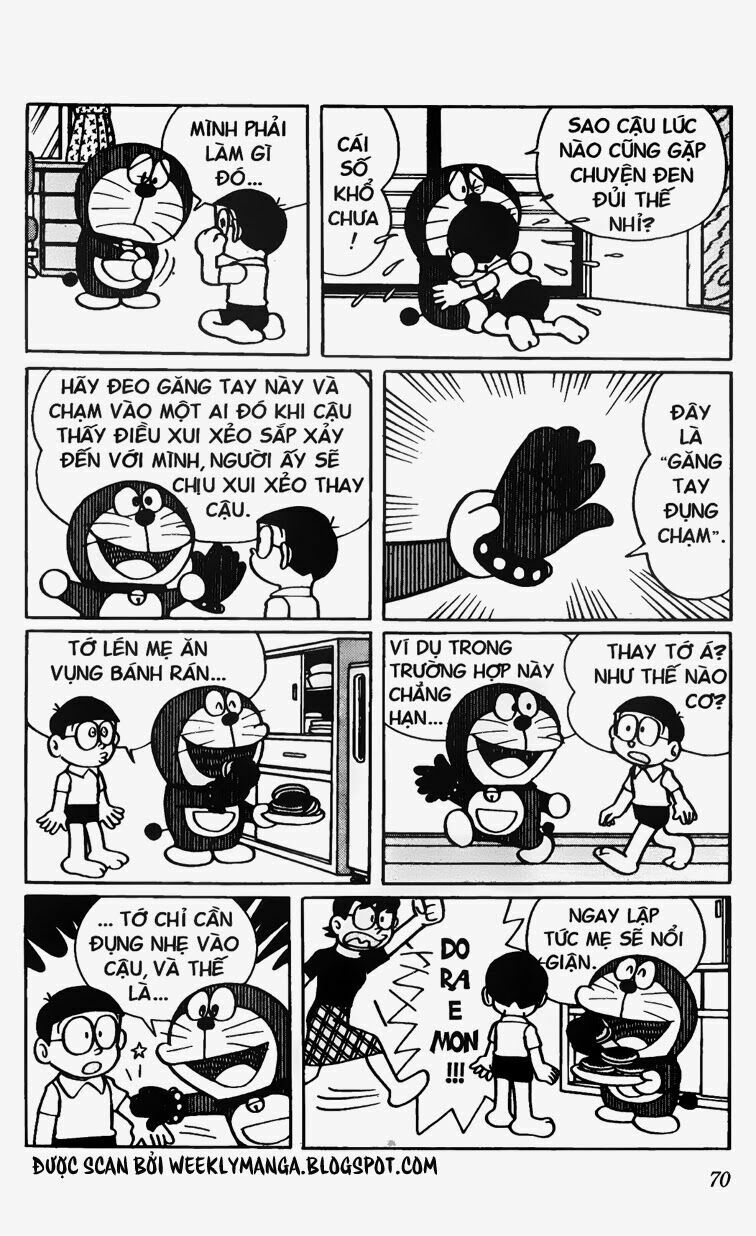 Doraemon: Chapter 310
