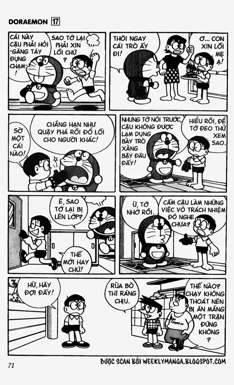 Doraemon: Chapter 310