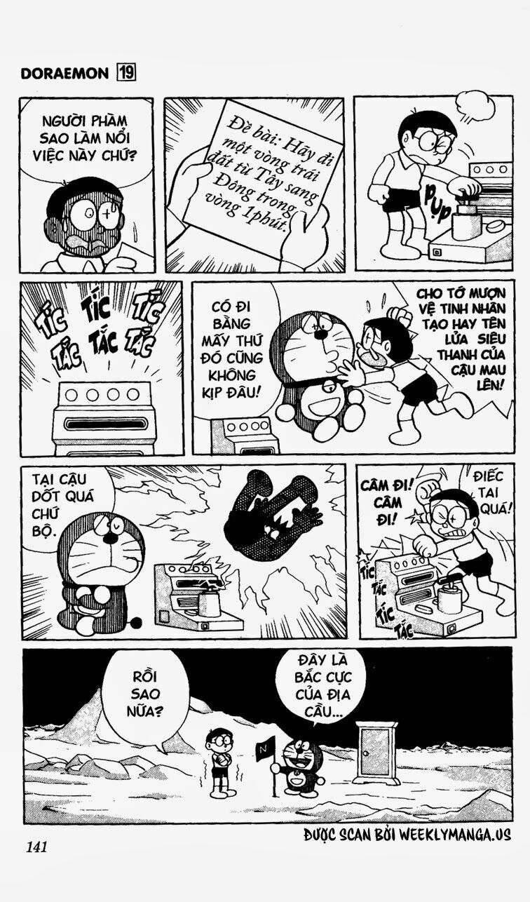 Doraemon: Chapter 355