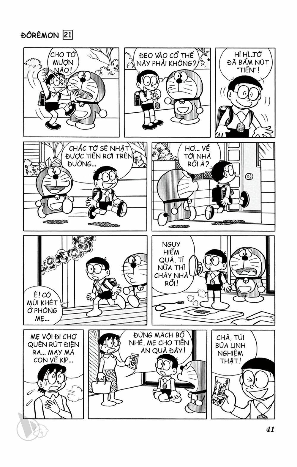 Doraemon: Chapter 384: Bùa thiên như ý