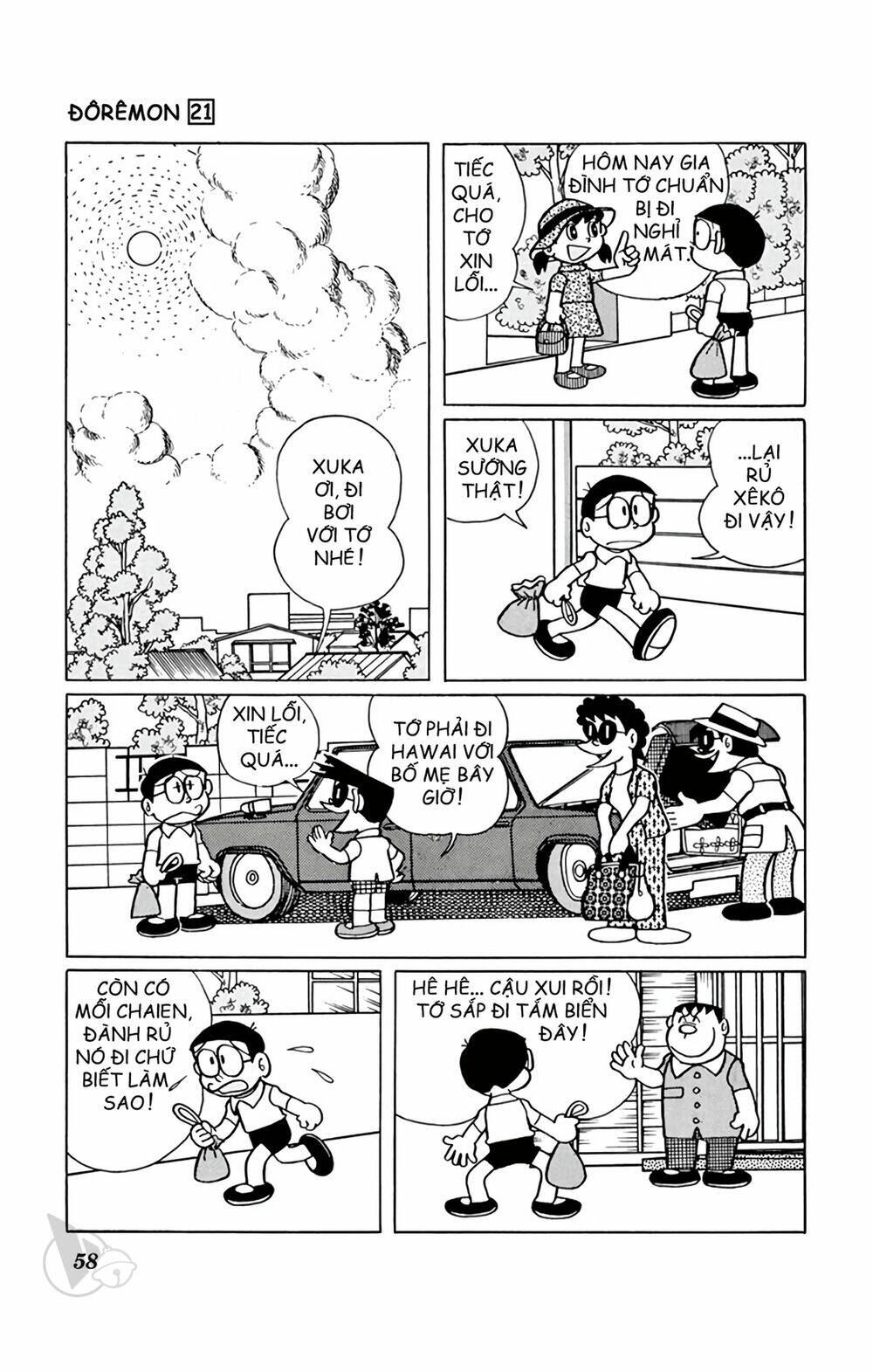 Doraemon: Chapter 386: Đi thăm thành phố tương lai