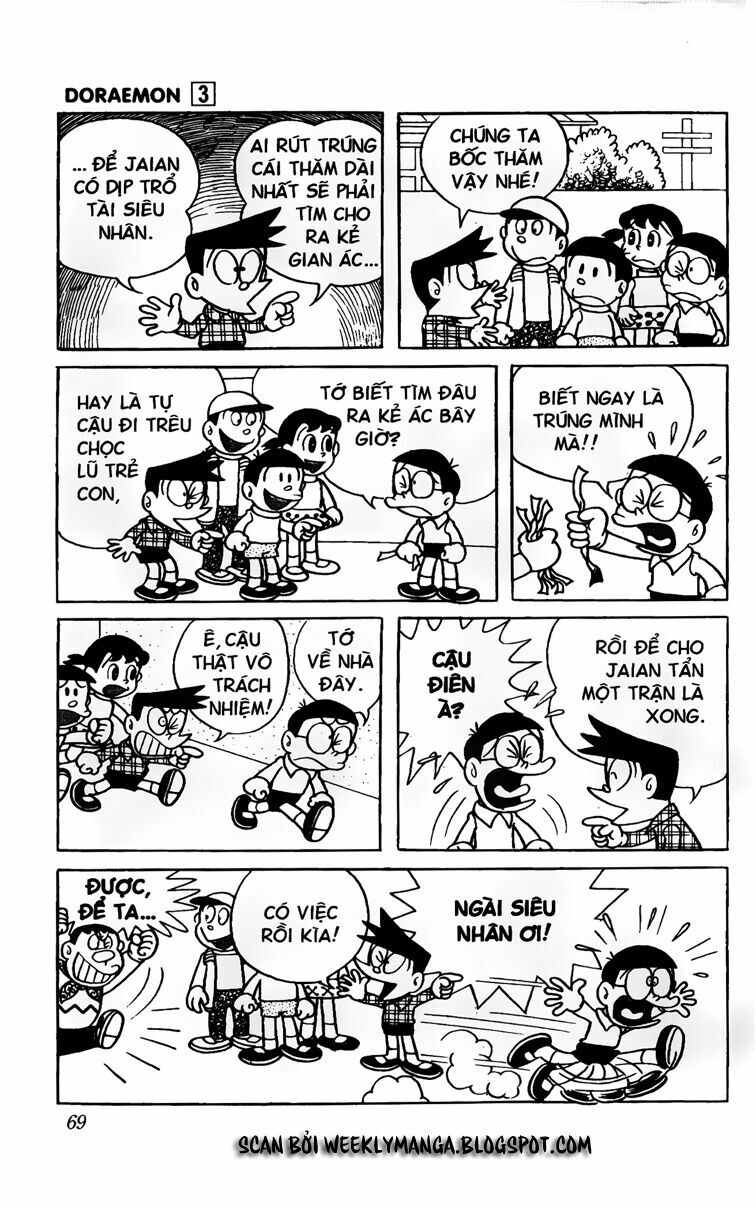 Doraemon: Chapter 41