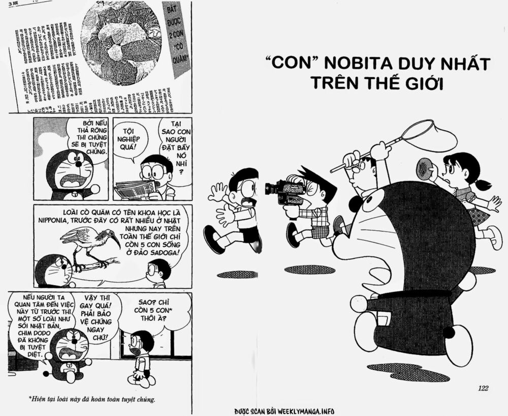 Doraemon: Chapter 490