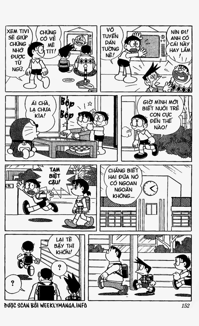Doraemon: Chapter 492