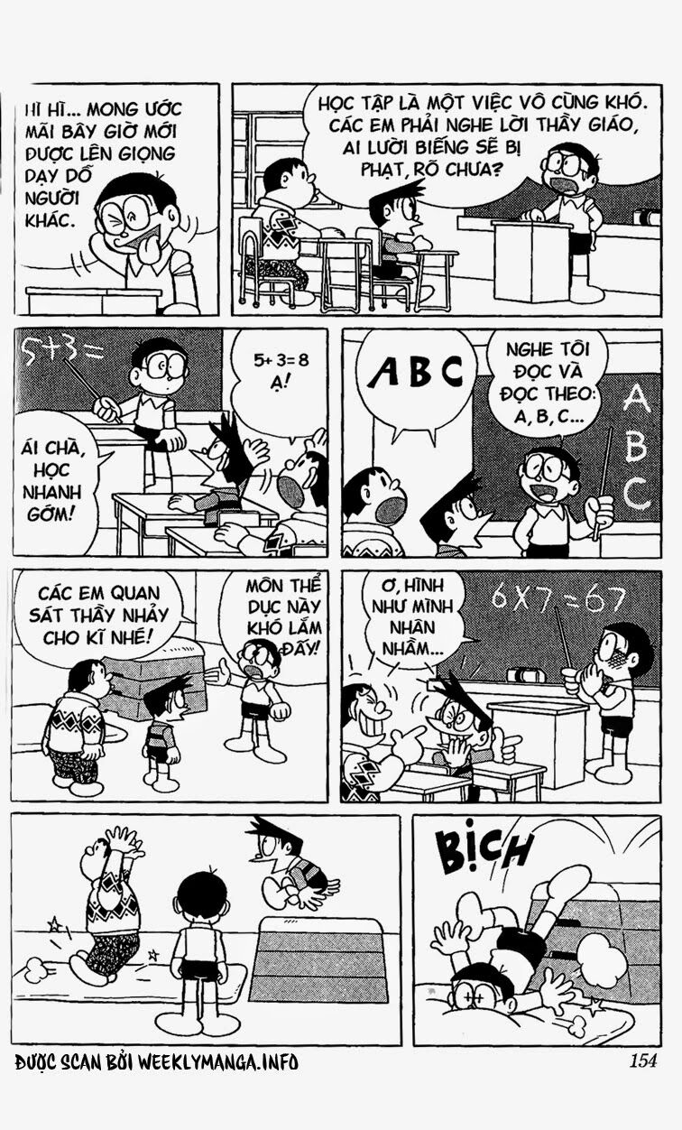 Doraemon: Chapter 492