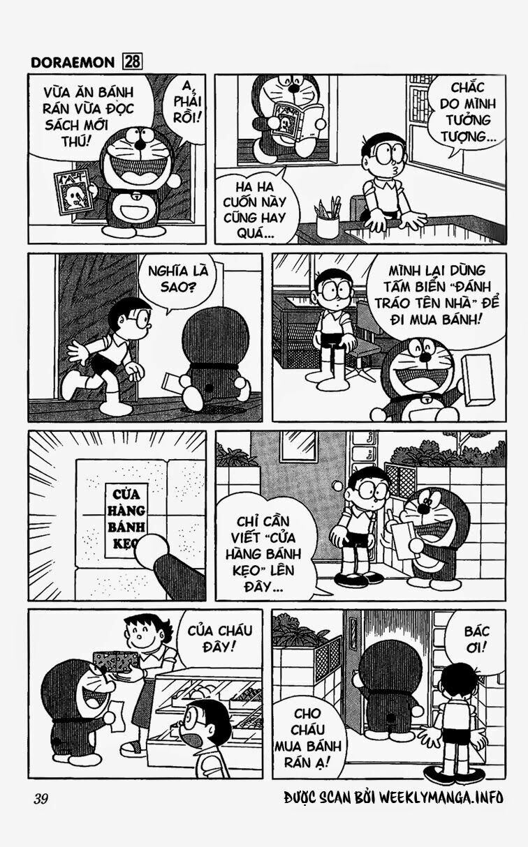 Doraemon: Chapter 499