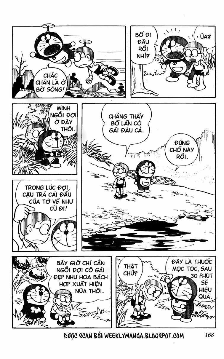 Doraemon: Chapter 50