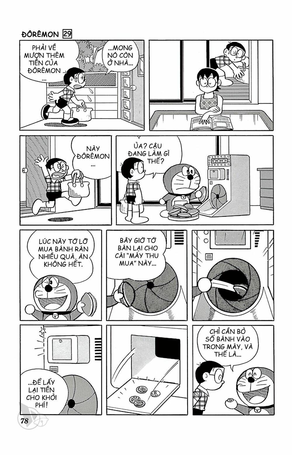 Doraemon: Chapter 522: Máy thu mua đồ cũ