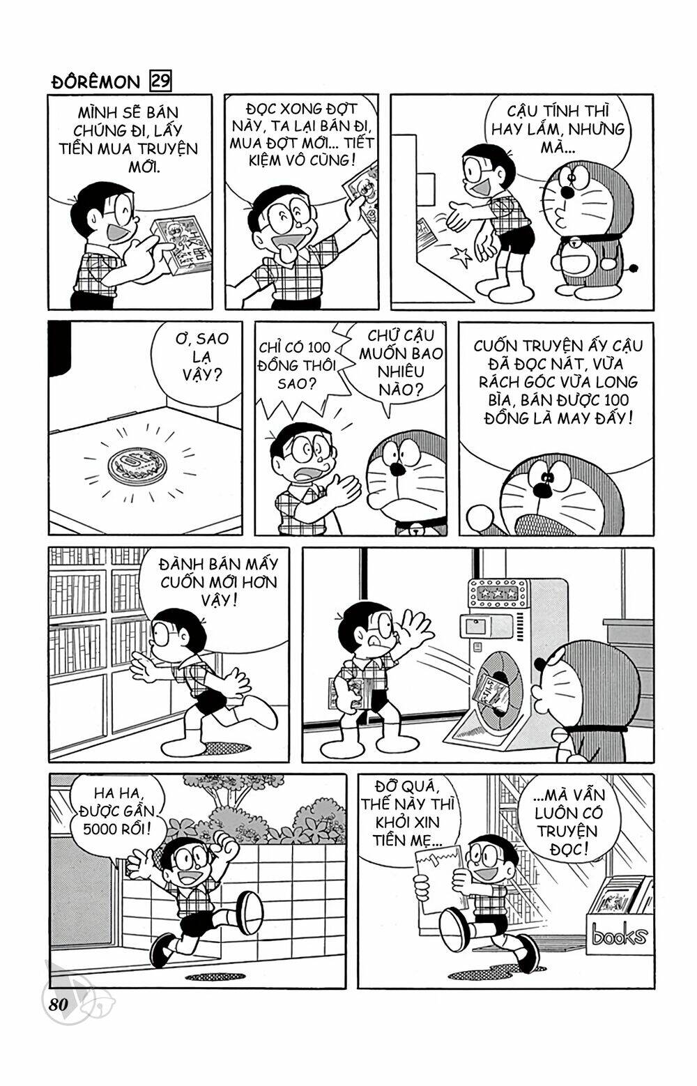 Doraemon: Chapter 522: Máy thu mua đồ cũ