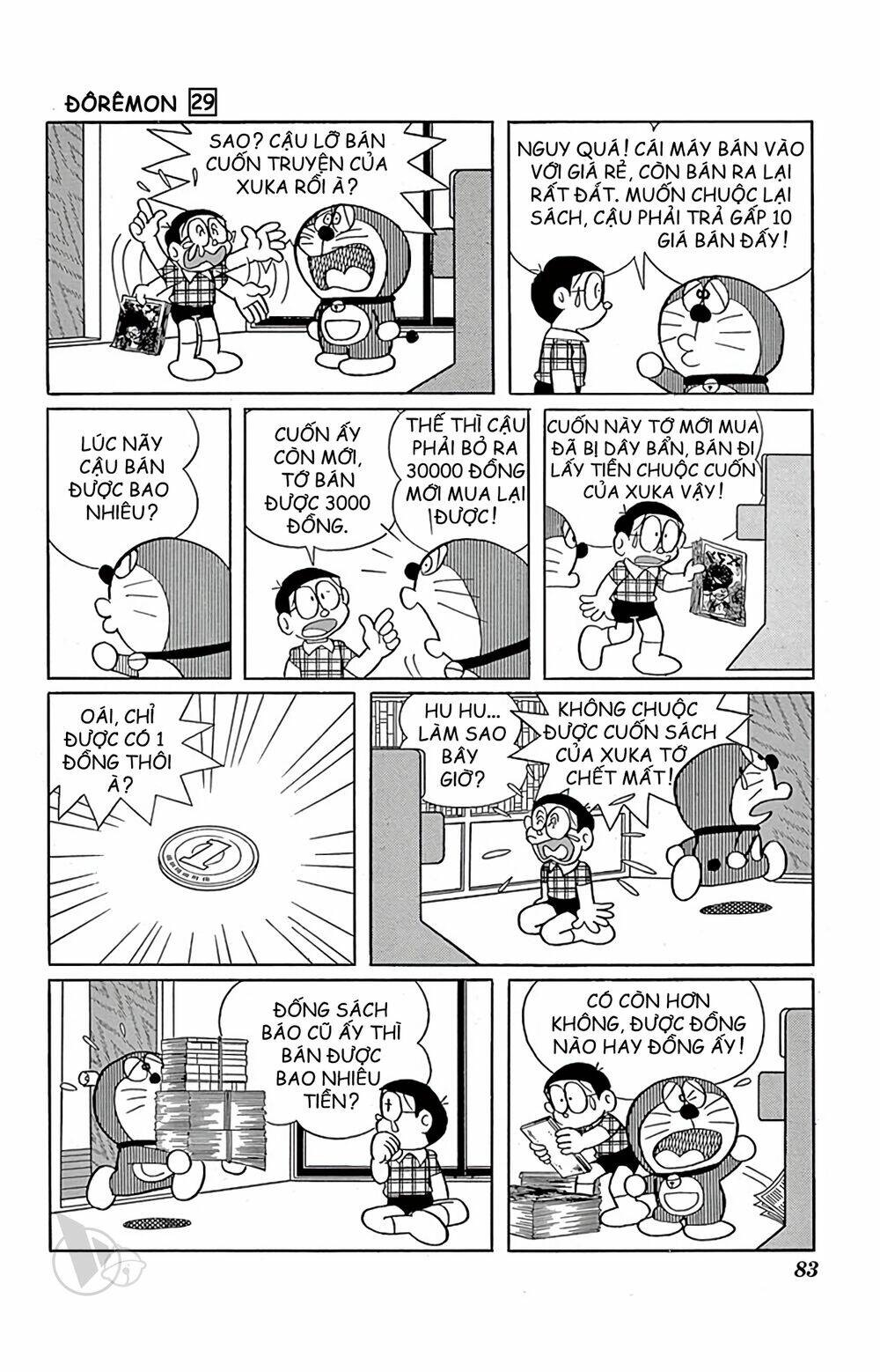 Doraemon: Chapter 522: Máy thu mua đồ cũ