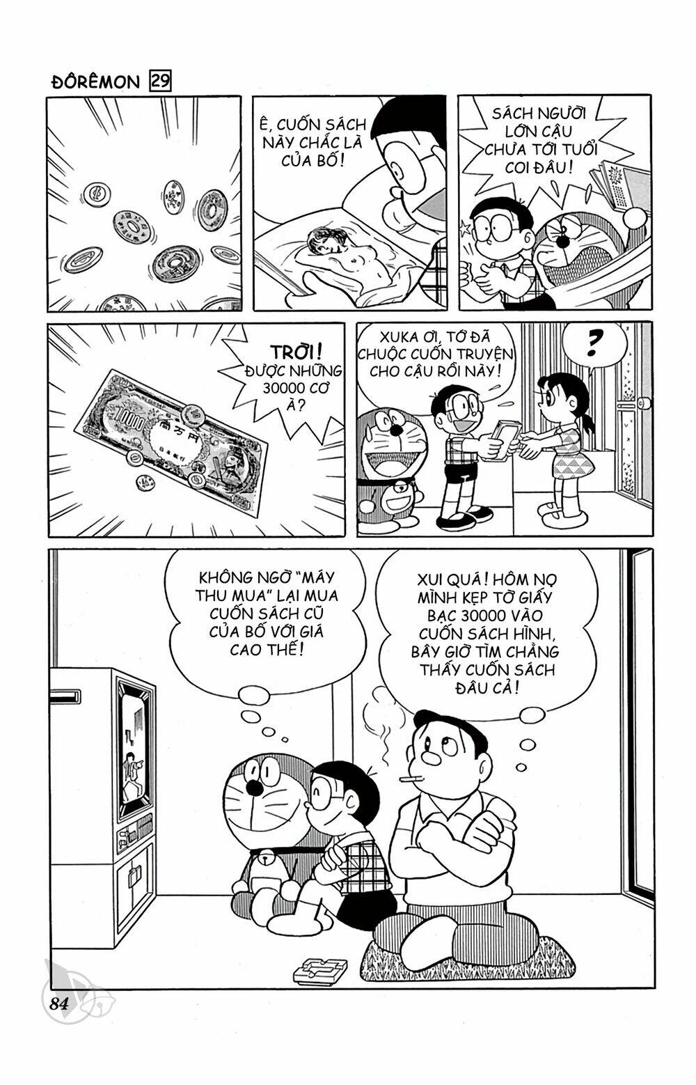 Doraemon: Chapter 522: Máy thu mua đồ cũ
