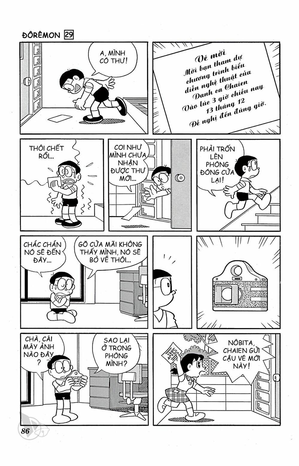 Doraemon: Chapter 523: Bù nhìn Chaien