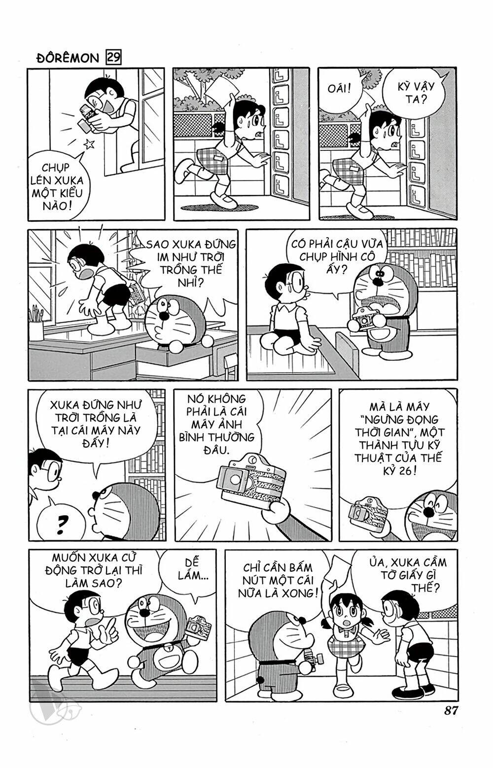Doraemon: Chapter 523: Bù nhìn Chaien