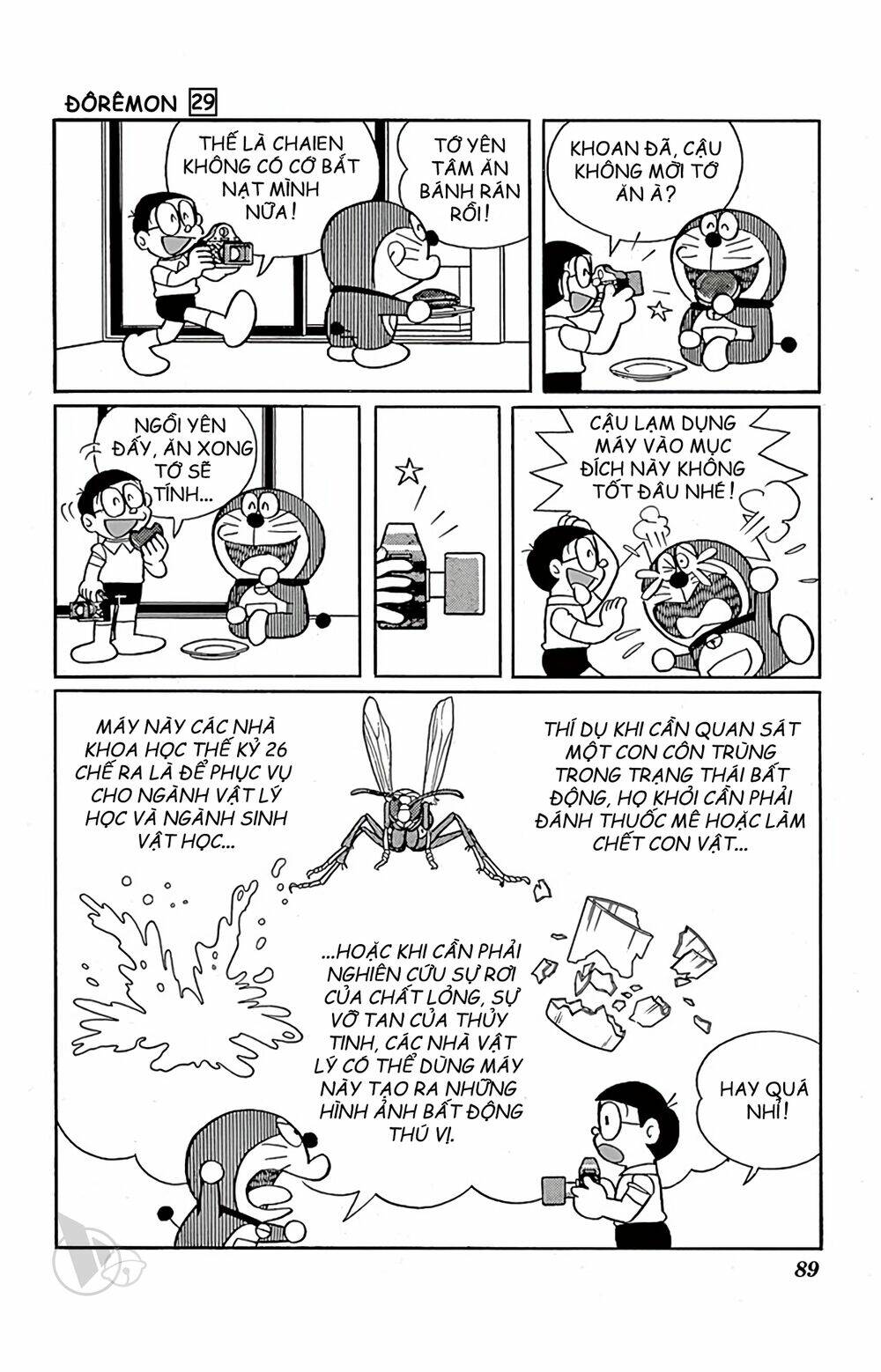 Doraemon: Chapter 523: Bù nhìn Chaien