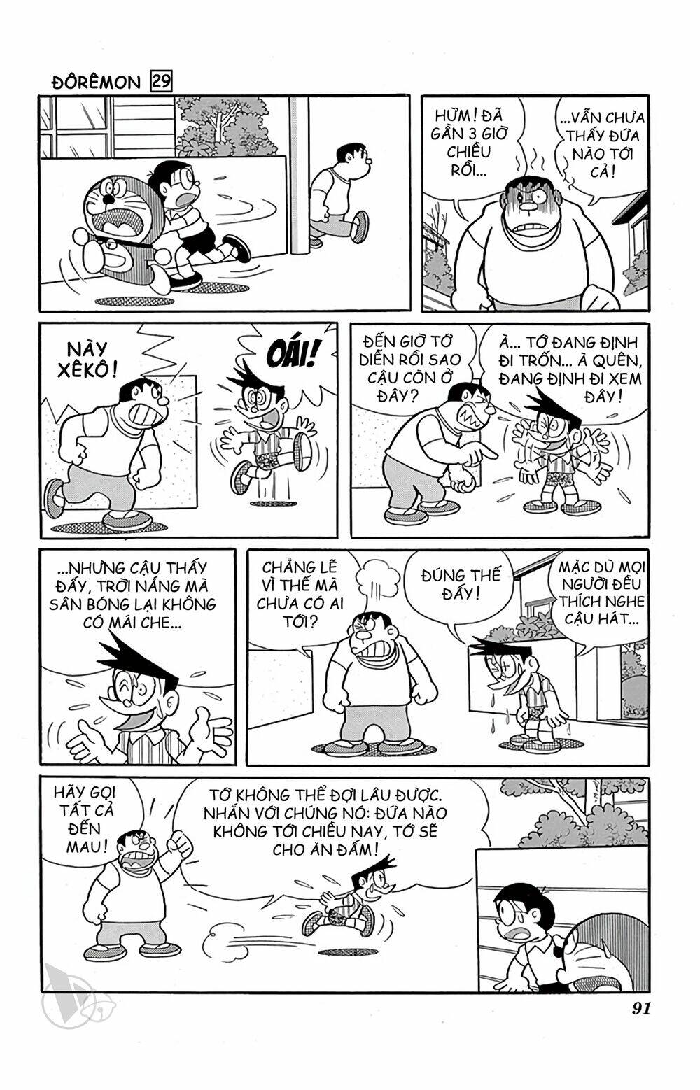 Doraemon: Chapter 523: Bù nhìn Chaien