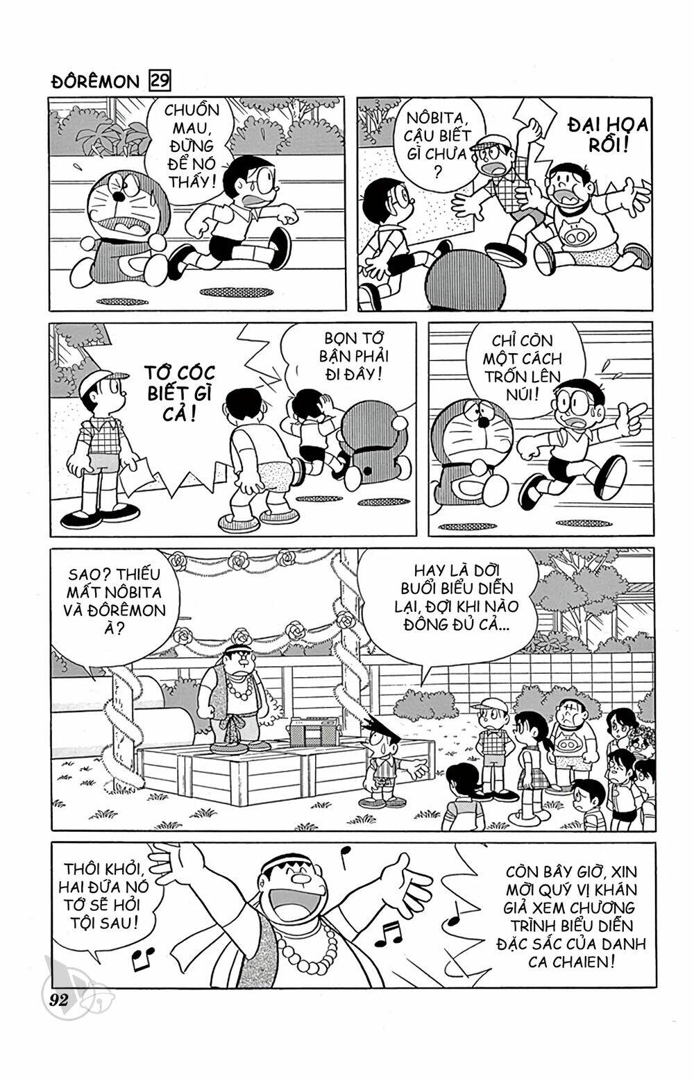 Doraemon: Chapter 523: Bù nhìn Chaien