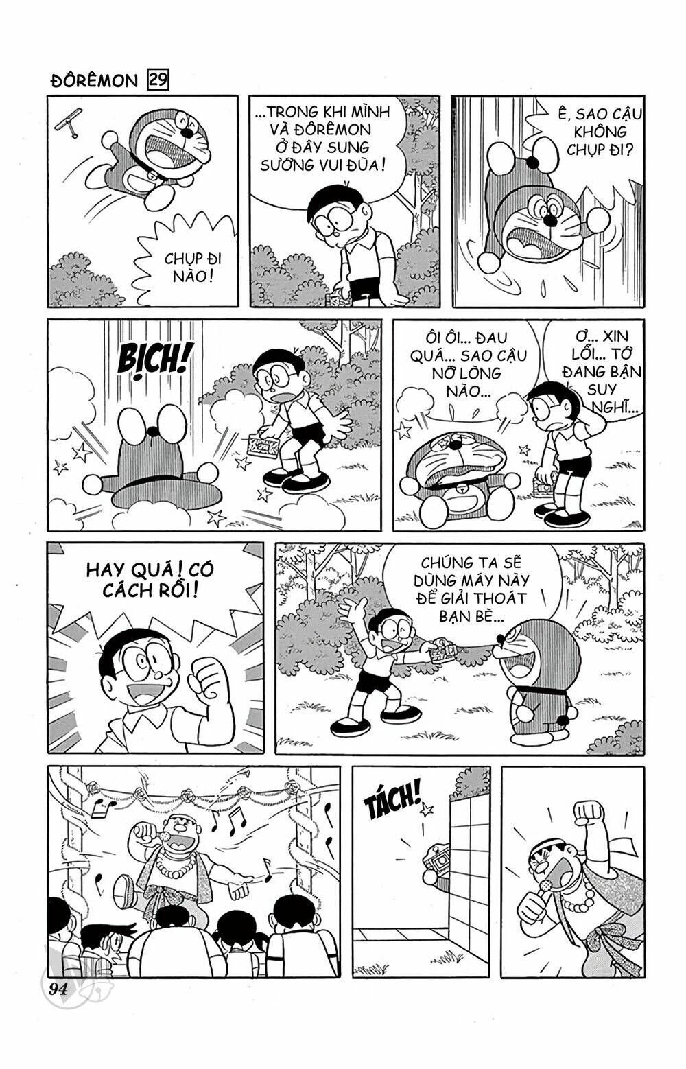 Doraemon: Chapter 523: Bù nhìn Chaien
