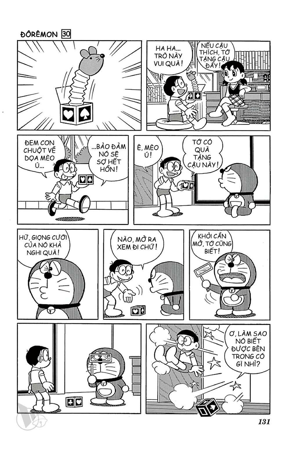 Doraemon: Chapter 544: Kính lúp dự báo