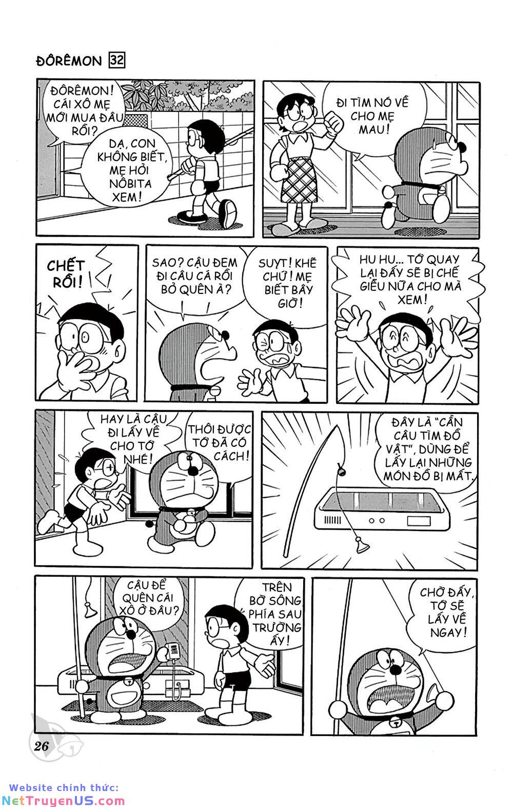 Doraemon: Chapter 567: Cần câu đồ vật