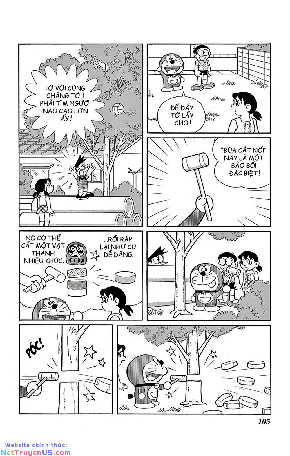 Doraemon: Chapter 575: Búa cắt nối