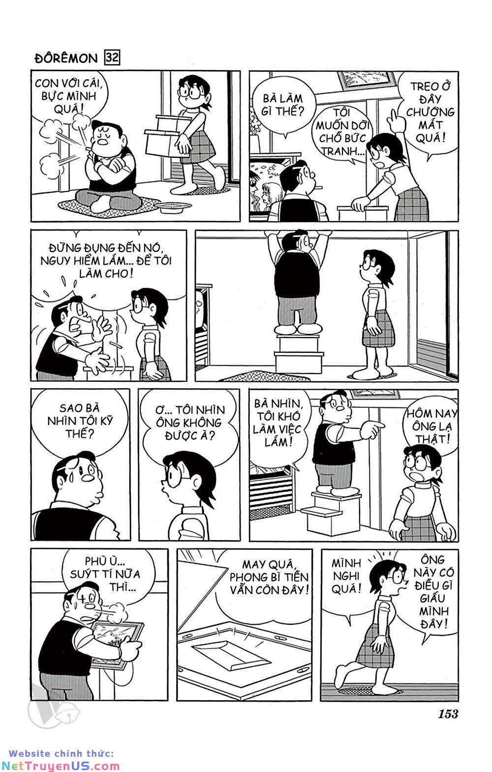 Doraemon: Chapter 580: Cuốn sách hấp dẫn