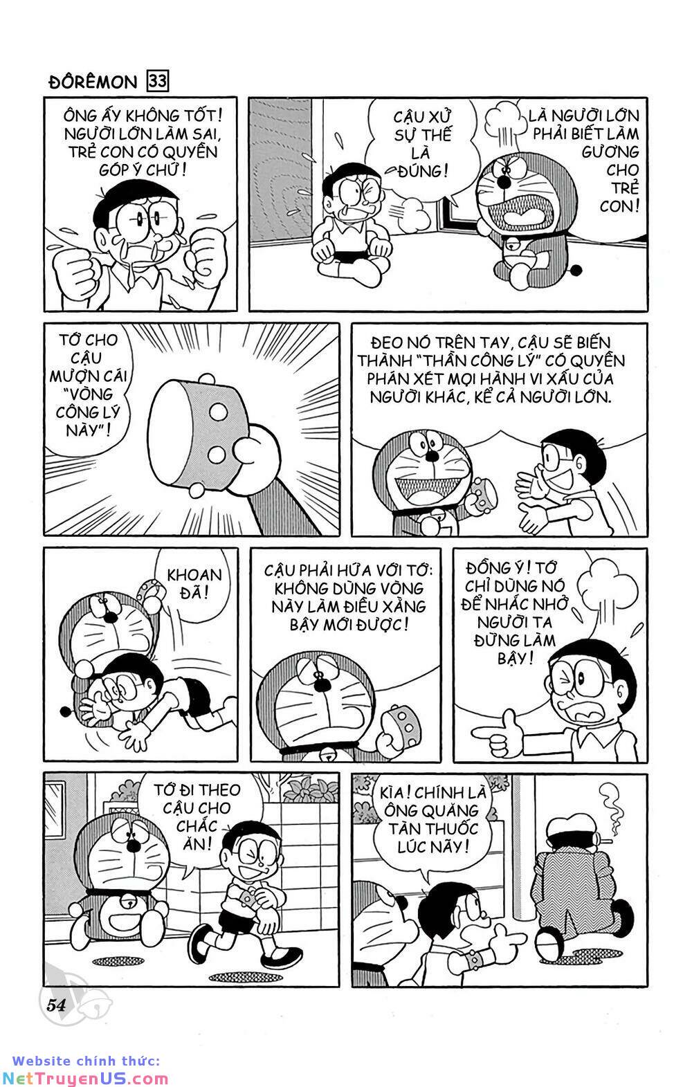 Doraemon: Chapter 588: Chiếc vòng cônh lý
